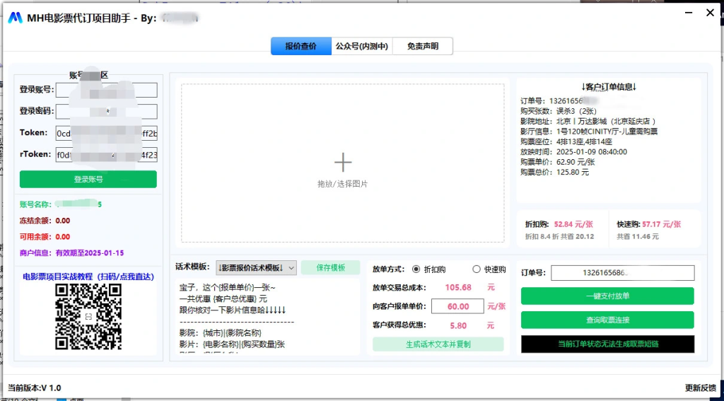 57ef7439-0a15-4e0a-9ef4-1ef1761f5782