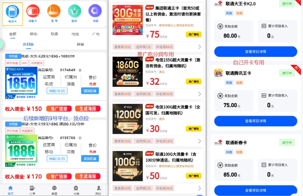 f3388b34-e416-4375-8f7a-f3abf28d63d2