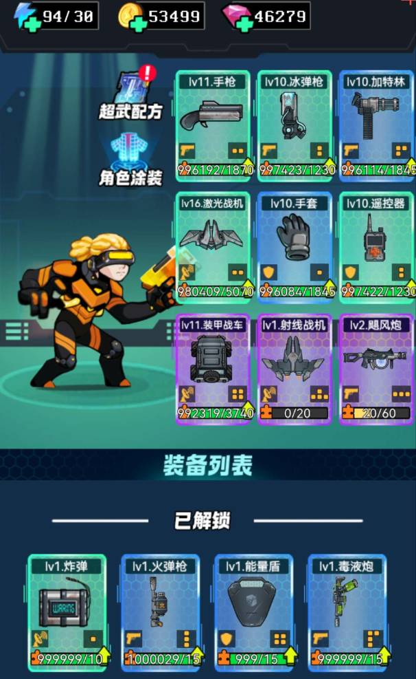 打到100关-凤凰社丨最新网赚项目实操思路分享不定时更新各类网赚项目实操教程